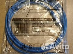 Провода сетевые (разные), зарядки