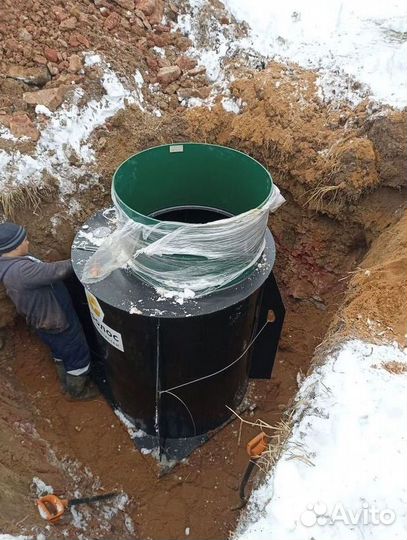 Септик Евролос био