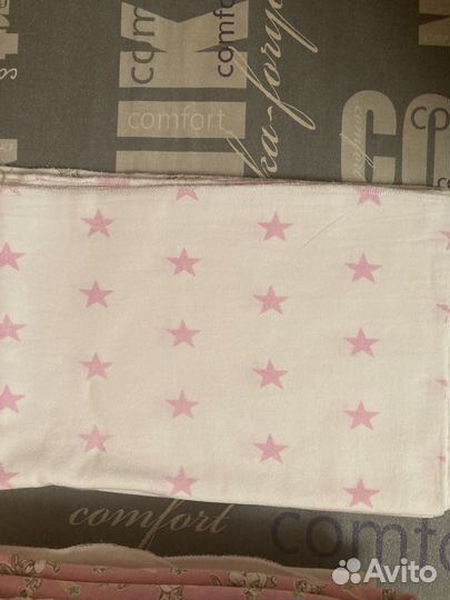 Пеленка-кокон, пеленки, пеленка mothercare