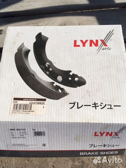 Тормозные колодки mazda 626;Tribute; Maverik 01