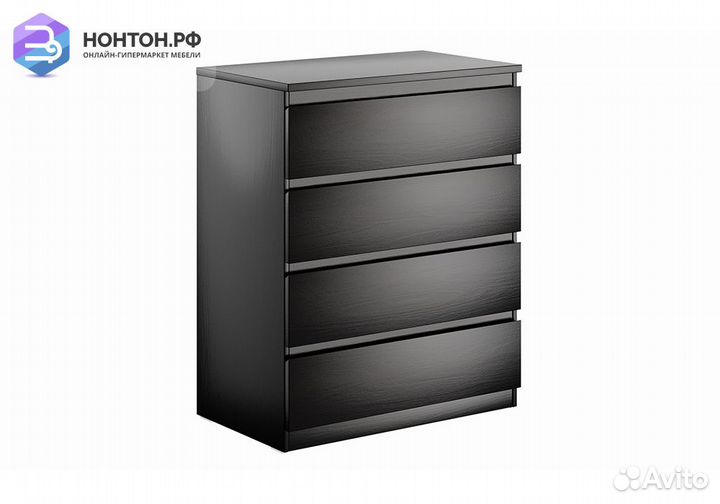 Комод высокий Мальта 4 ящика дуб венге