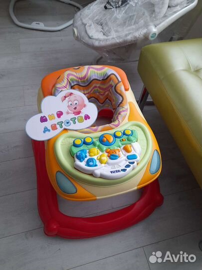 Пpoкaт Ходунки классические в ассортименте