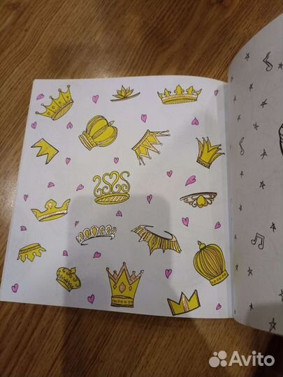 Раскраска антистресс для взрослых