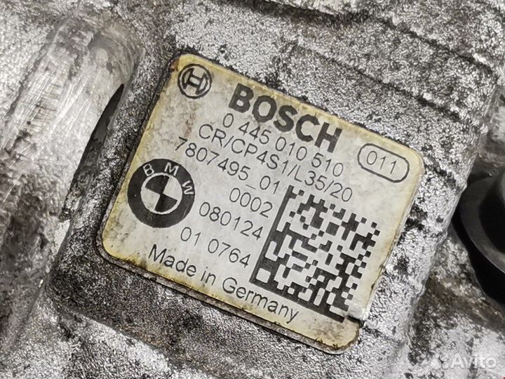 Тнвд для BMW 5-Series (E60/E61) 13518577646