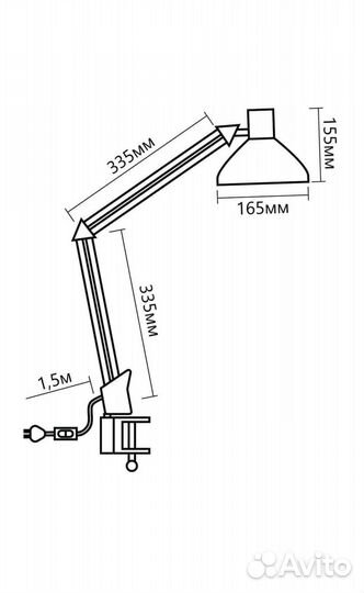 Лампа настольная