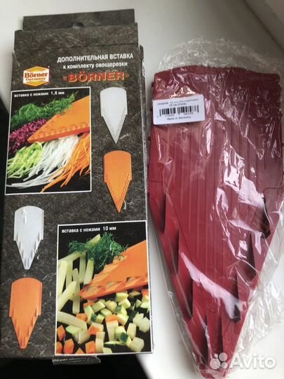 Насадка к тёрке Börner V- прима 10мм красный