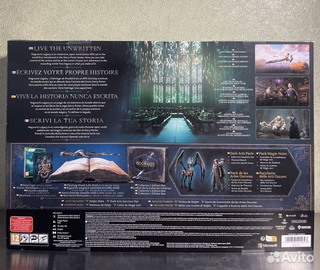 Hogwarts Legacy Collectors Edition Xbox