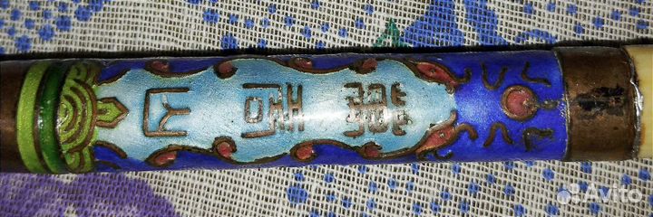 Мундштук для сигарет