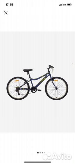 Велосипед для мальчика 8-12 лет