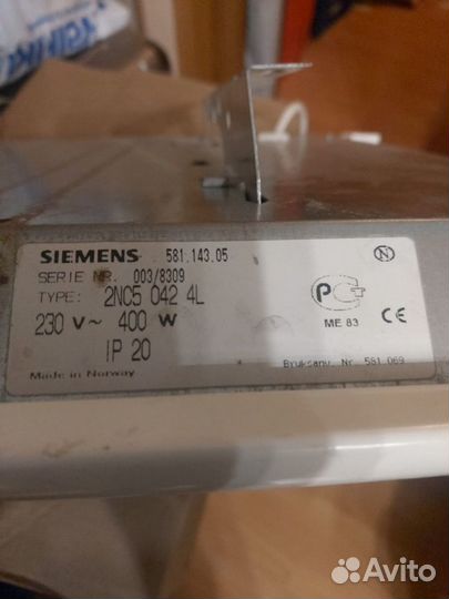 Конвектор электрический Siemens