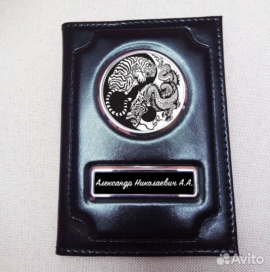 Обложка для автодокументов натуральная кожа