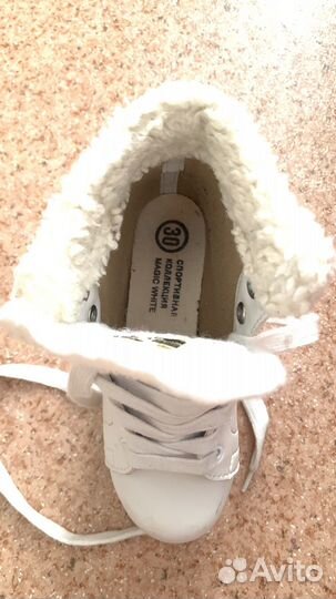 Коньки детские двухполозные р. 30