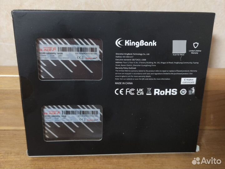 DDR4 16(2x8) Гб 3200 CL18 Samsung B-die