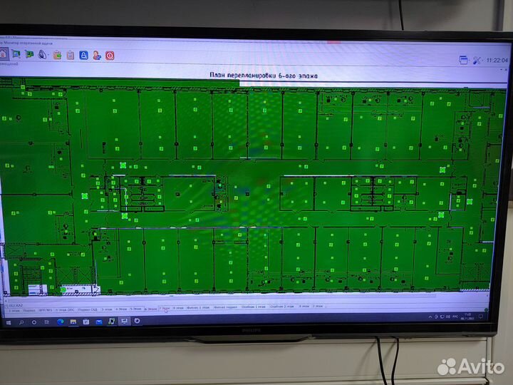Пусконаладка ремонт монтаж апс соуэ ауп свн скуд
