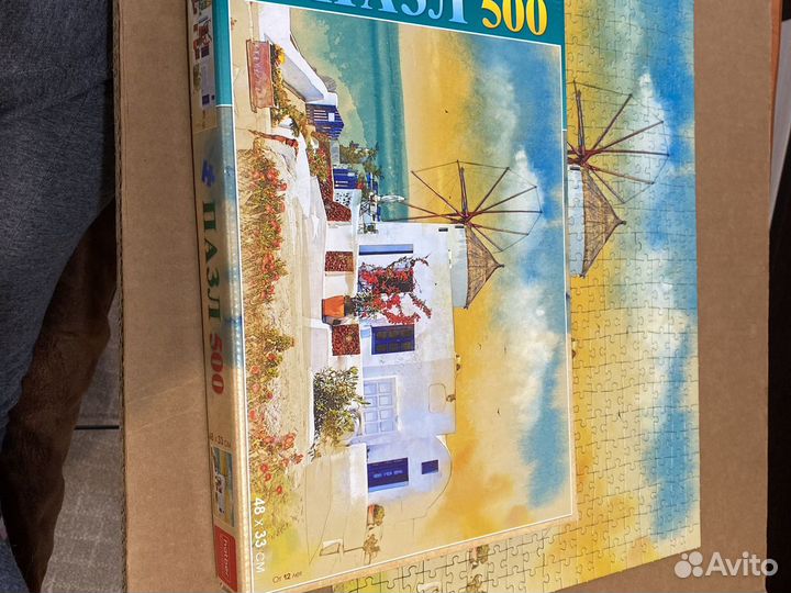 Пазлы 500