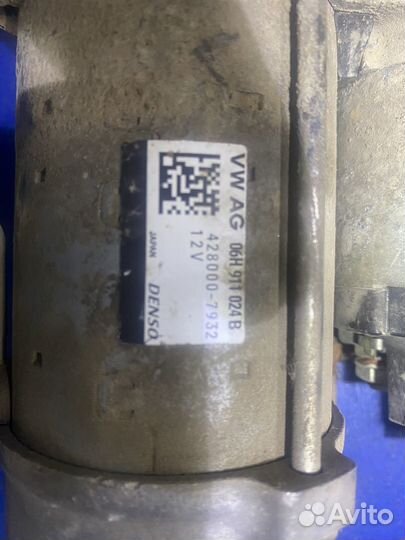 Стартер audi a4 b 7