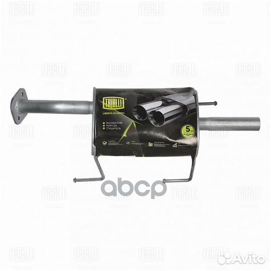 Глушитель для а/м Nissan Almera N16 (00) осн