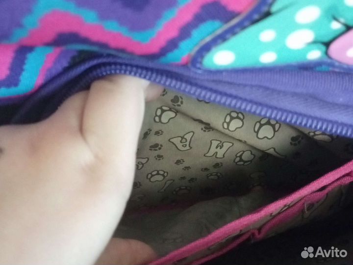 Рюкзак детский школьный