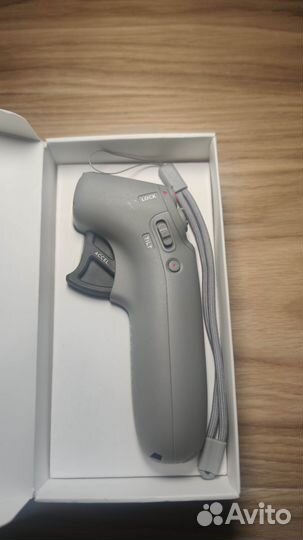 Dji motion controller