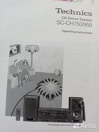 Музыкальный центр техникс technics 750