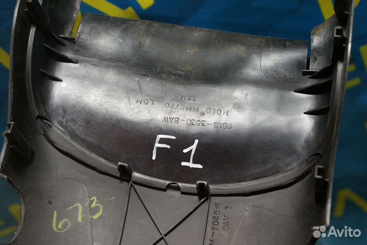 Кожух рулевой колонки Ford Focus 1