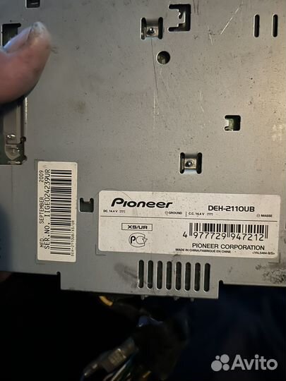 Магнитола pioneer