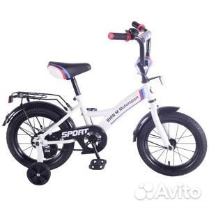 Велосипед 14