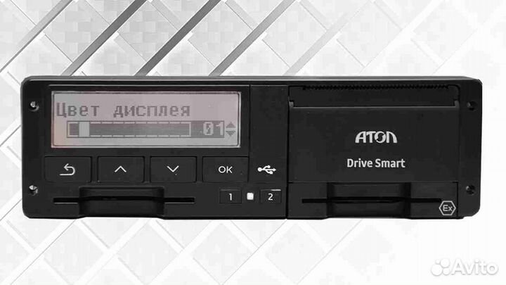 Автомобильный тахограф Атол.С установкой