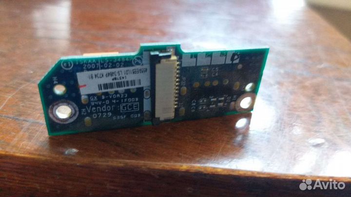 Разъем для ноутбука USB