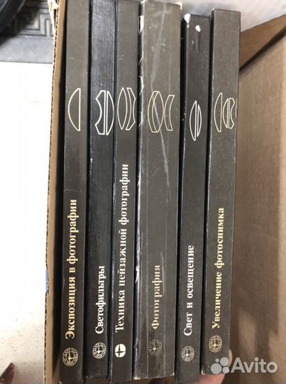 Книги по фотографии