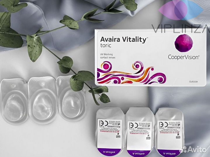 Линзы Avaira Vitality toric доставка