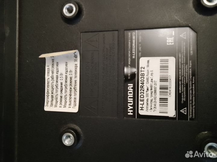 Телевизор hyundai h-led32r403bt2