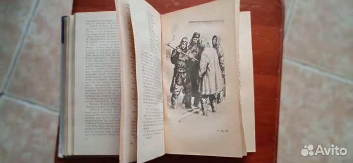 Два капитана Каверин 1957г. Изд