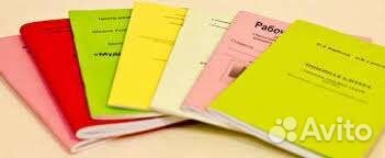 Типография Печать на Ризографе, Офсетная печать