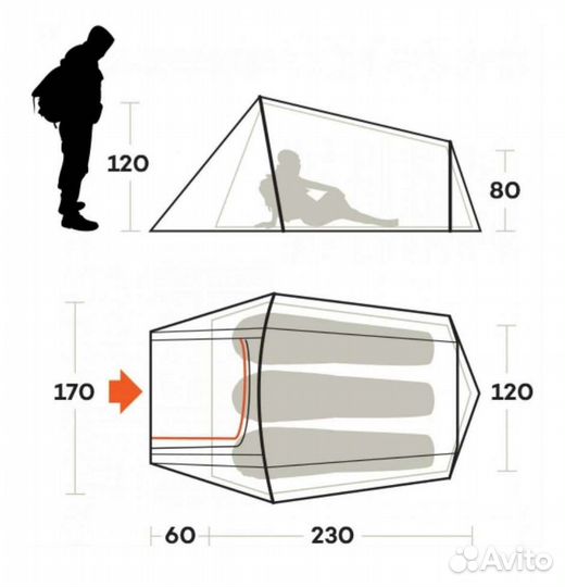 Палатка 3 местная ferrino sling 3