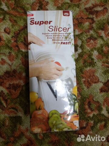 Терка-овощерезка