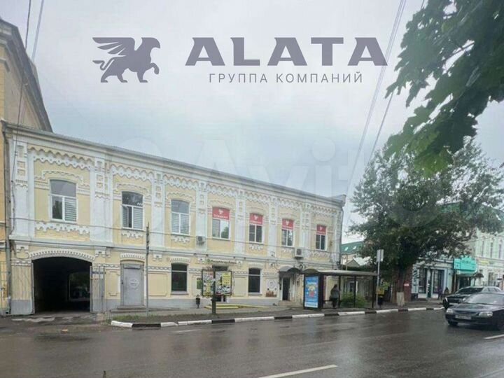 Офис, 37.9 м²
