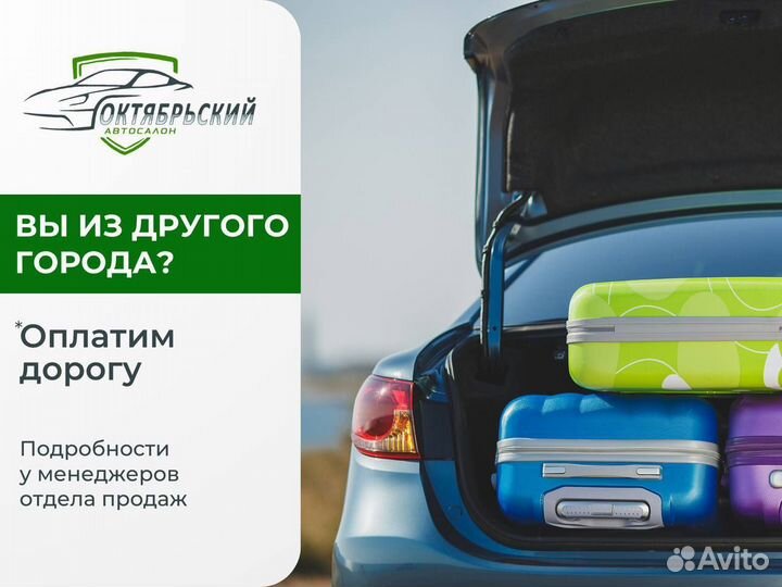 LADA Priora 1.6 МТ, 2012, 163 000 км