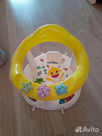 Стульчик для купания