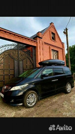 Подробности в описании Дам номер хозяина