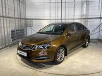 Geely Emgrand 7 1.8 CVT, 2019, 70 488 км, с пробегом, цена 949 000 руб.