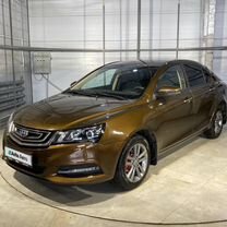 Geely Emgrand 7 1.8 CVT, 2019, 70 488 км, с пробегом, цена 949 000 руб.