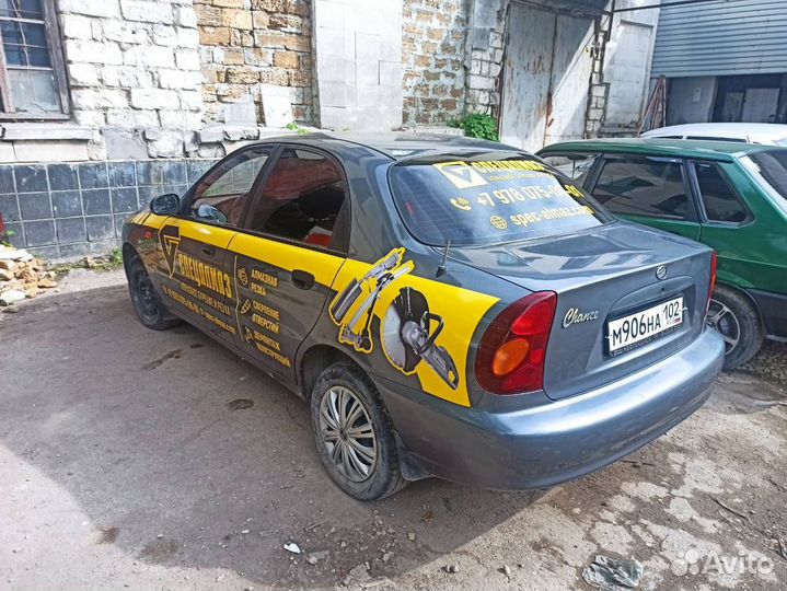 Оклейка автомобилей / Витрин / Окон / Магазинов