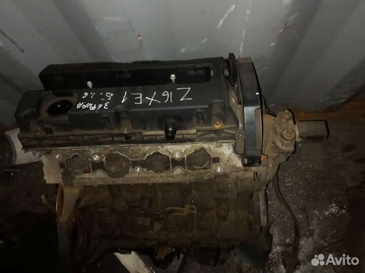 Двигатель на опель Зафира Z16XE1