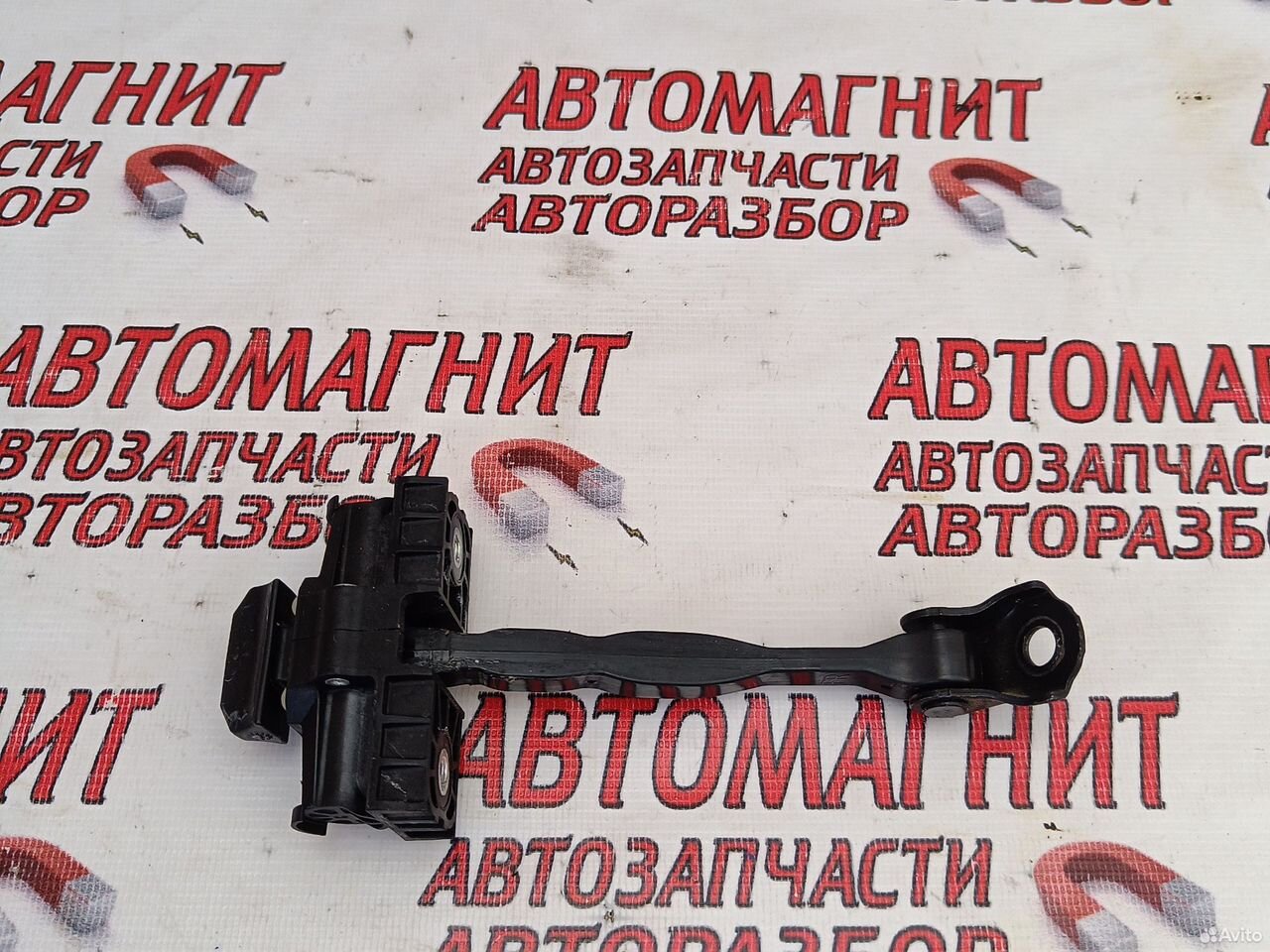 Ограничитель двери передней левой Haval Dargo