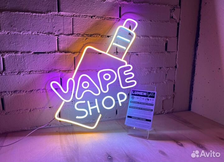Вывеска из гибкого неона