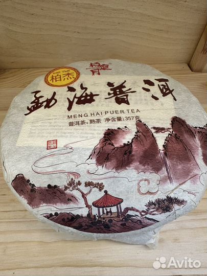 Китайский чай шу пуэр