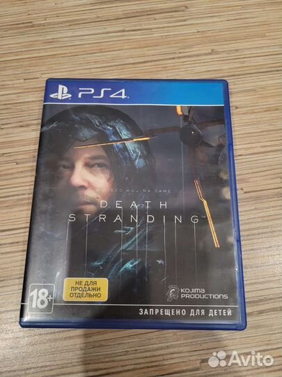 Игры для приставок ps4