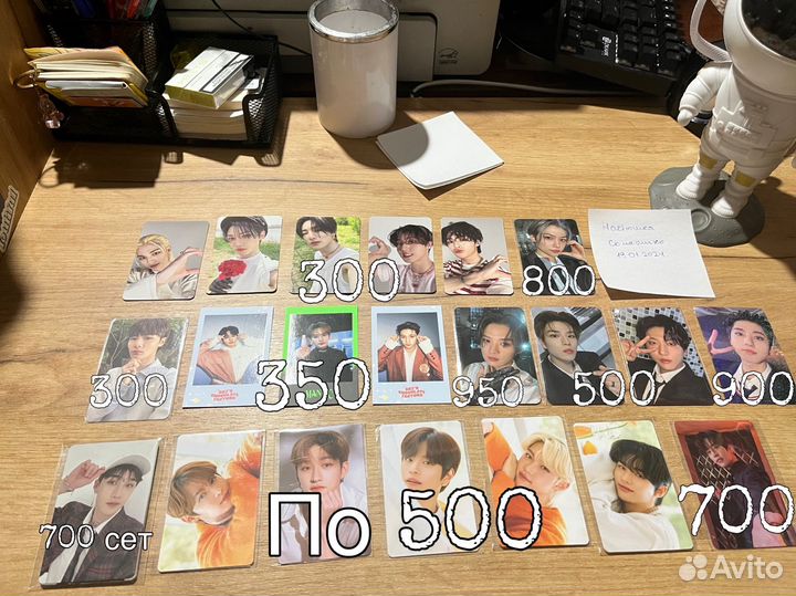 Мерч, карты Stray Kids и Enhypen, THE boyz