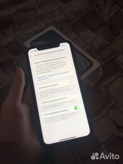 iPhone Xr, 64 ГБ